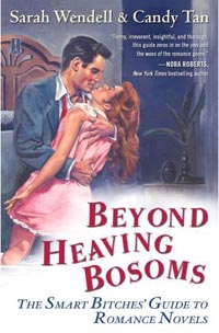 beyondheavingbosoms