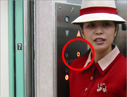 Arch-OS Random Lift Button Arch-OS Random Lift Button