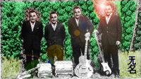band0-200