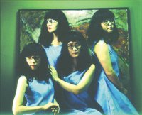 Yasuko Kurono, Take Off Your Skin