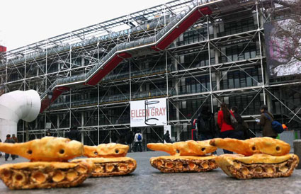 Paris klein Centre Pompidou.sm