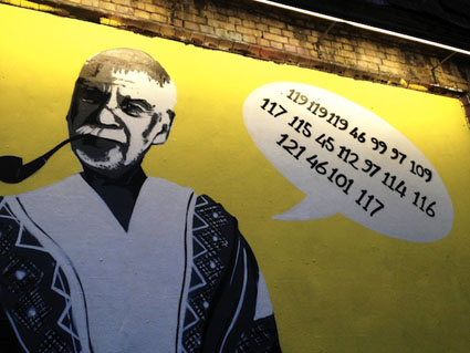 psfk-campus-party-coded-graffiti-425