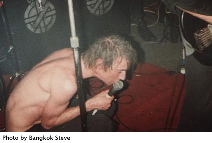 Crass band member