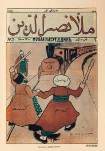 MOLLA-move-forward-nocap