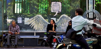 iranianstreetart5